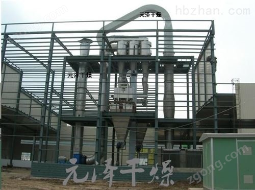 提供氯化铵气流烘干机