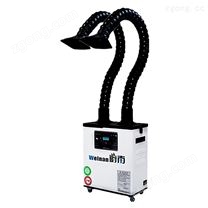 焊錫煙塵的危害 電子烙鐵煙塵吸煙機