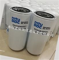 MTU電機組濾清器替代奔馳MTU濾芯_濾必優(yōu)