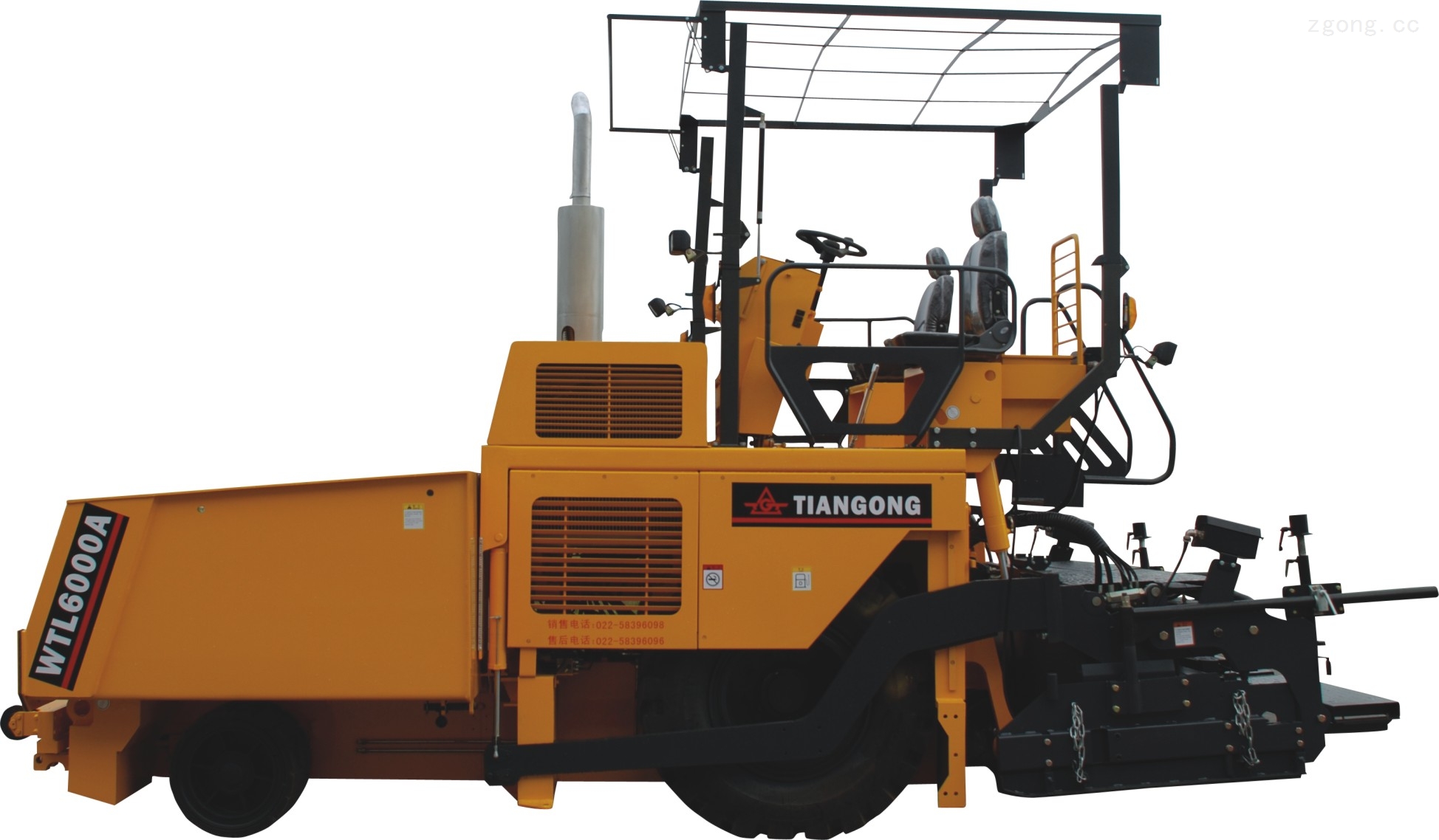 wtl6000a摊铺机