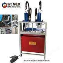 山西 恒之輝機械 半自動輕型貨架沖孔機 不銹鋼防盜鋼沖孔機 廠家直供