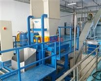 餐廚垃圾厭氧發(fā)酵預(yù)處理系統(tǒng)