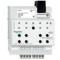 MTN649208  8路10A開(kāi)關(guān)控制模塊  施耐德KNX莫頓智能照明系統(tǒng)