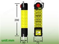 C2-12PB工業(yè)遙控器