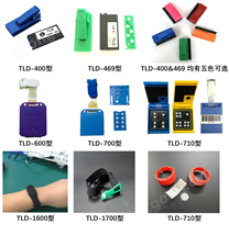 眼睛體熱釋光劑量計(jì)生產(chǎn)