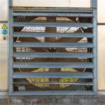 節(jié)能方形塑鋼負(fù)壓風(fēng)機(jī)