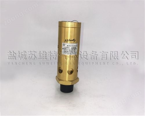 油气桶安全泄压阀