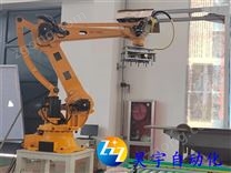 水泥自動拆包機器人全自動拆包投料機器人