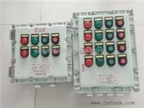 防爆型捏合機控制箱