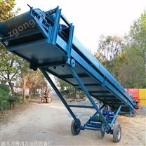 700方糧食全自動鏟取料裝車機 高空堆料機 得鴻懸臂式皮帶堆