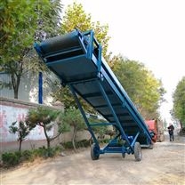 200方糧食全自動鏟取料裝車機 智能倉儲散料堆料機 得鴻自動