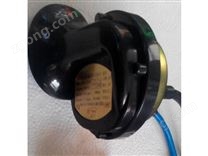 礦用倒車語音喇叭