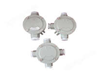 鑄鋁防爆接線盒5