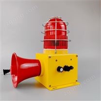 船用聲光報警器批發(fā)