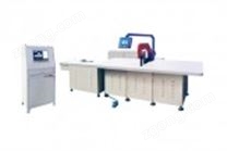 數(shù)控母線折彎機(jī)