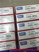 TAF263416軸承傳動(dòng)系統(tǒng)