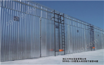 MYHG型蒸汽加熱木材干燥窯（全鋁合金結(jié)構(gòu)）