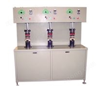 三工位高頻釬焊機(jī)