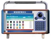 九相繼電保護(hù)測(cè)試儀