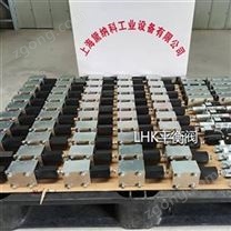 HAWE液压阀LHK22G-21-180/180哈威平衡阀