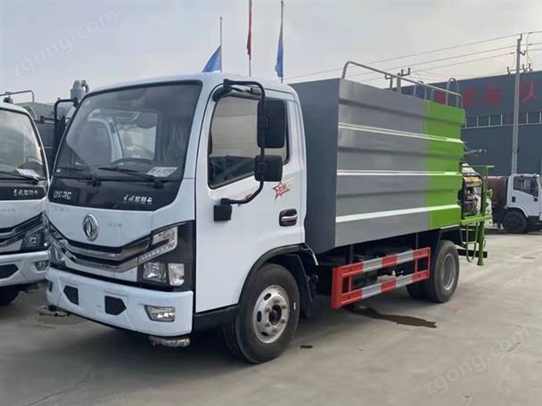 抑尘车2