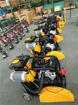 電啟動(dòng)柴油馬路切割機(jī)多少錢(qián)