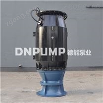 套筒立式安裝排水混流泵價(jià)格