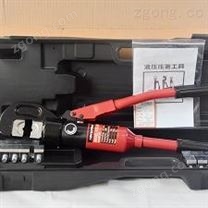 资质单所需全套设备手动液压机240kN承装修