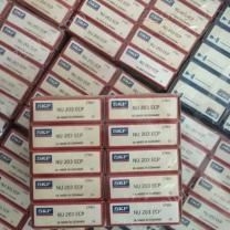 山東德州市SKF軸承角接觸球軸承7203AC