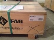 FAG29352D-山东省兖州市FAG*推力滚子轴承FAG29352D