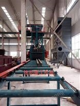 臨沂車架拋丸機(jī)