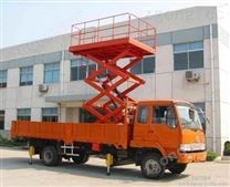車載剪叉升降平臺1