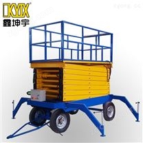 移動剪叉式液壓升降平臺2