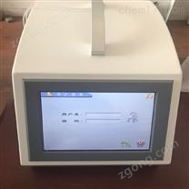 toc總有機(jī)碳分析儀多少錢