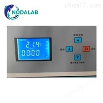 國產(chǎn)生化培養(yǎng)箱哪家好